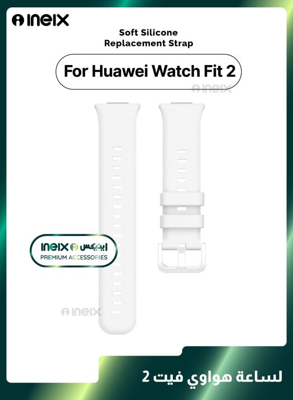 Soft Silicone Replacement Strap For Huawei Watch Fit 2